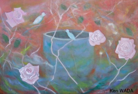 Le Jardin Carnot 4 (ou Le paradis que j'ai vu)