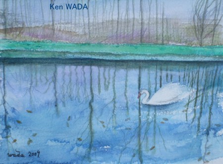 Ruisseau de Saint-Mamert 3 Ruisseau de Saint-Mamert 3