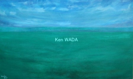 Les champs de Maintenon 9