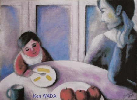 Le Petit-dejeuner ou Mere et enfant