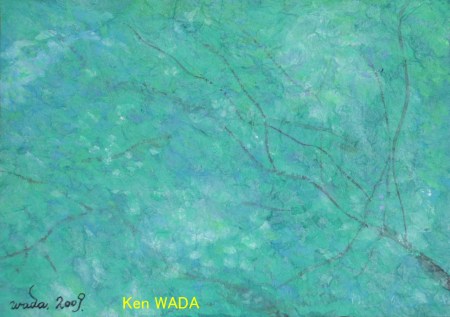 Bois 2 (ou Arbre au soleil)