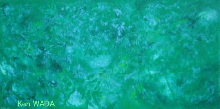 Bois 3 (ou Univers 1)