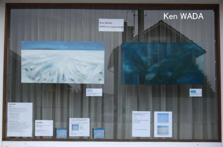 Les Champs de Maintenon 6 sous la neige et La nuit bleue de Maintenon 2 dans la grande vitrine!